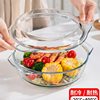 Glass Bowl with Lid, High Temperature Resistant, Large Household Instant Noodle Bowl, Microwave Heating Special Bowl, Salad Bowl, Double-Handle Bowl