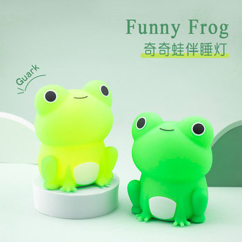 New Product Atmosphere Lamp Silicone Night Light Desktop Ornament USB Smart Charging Cartoon Frog Gift Small Atmosphere Night Light