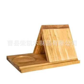 Cross-border Solid Wood Triangle Bookmark Rack Home Wooden Reading Bookshelf with Cup Holder Creative Wooden Triangle Reading Rack