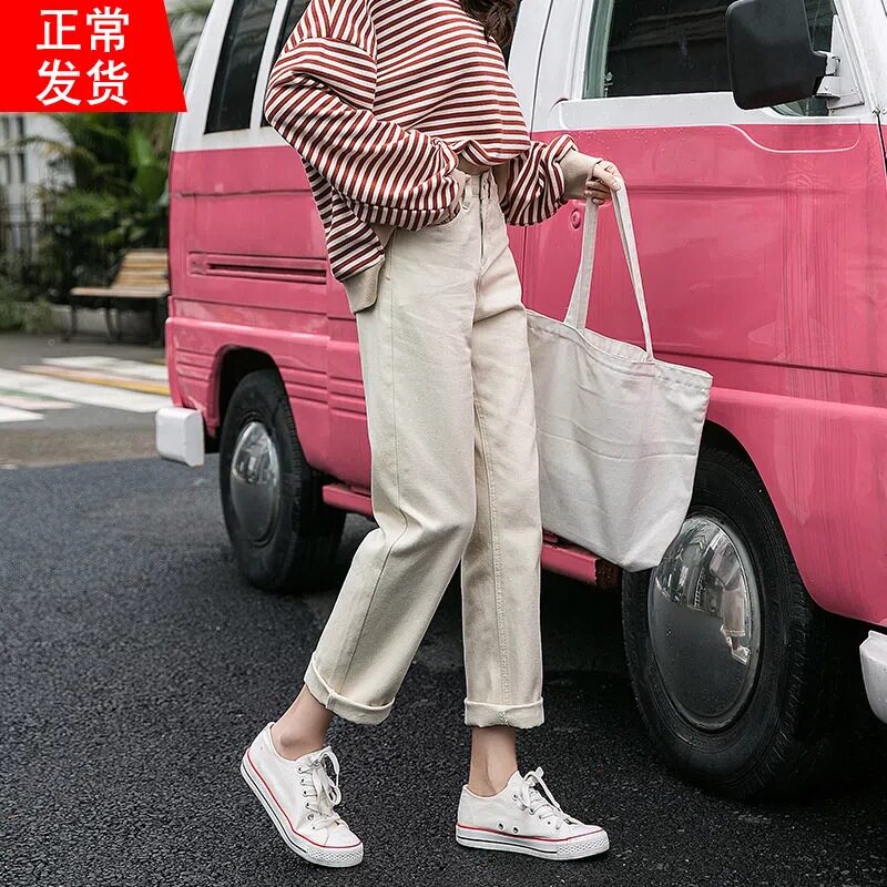 Womens High Waisted Loose Fit Jeans Spring Fall Style Versatile Dad Pants Casual Wide Leg Design Wholesale Available