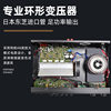 Cross-border wholesale high-power household power amplifier Bluetooth USB/SD public broadcasting constant pressure professional household power amplifier