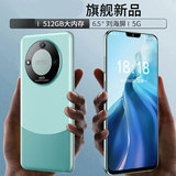 [Официальный аутентичный] 2026 новый продукт 60Pro gaming game 16 + 512G smart 5G full Netcom Android-телефон