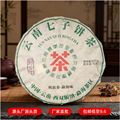 seller product image