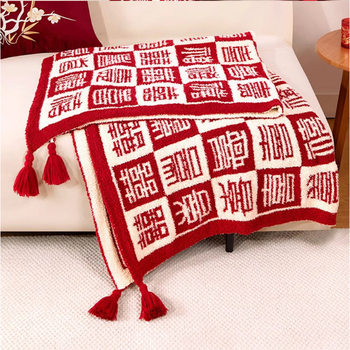 Specially Designed for Baixi Blanket Christmas Gift Knitted Jacquard Blanket Half Velvet Blanket Winter Decorative Blanket Thickeneded Autumn and Winter