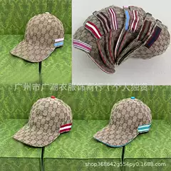 Export Cross-Border High-End Classic Old-Style Baseball Caps for Men and Women, Fashionable Duckbill Caps with Large Brim, Face-Slimming, Wholesale Trendy