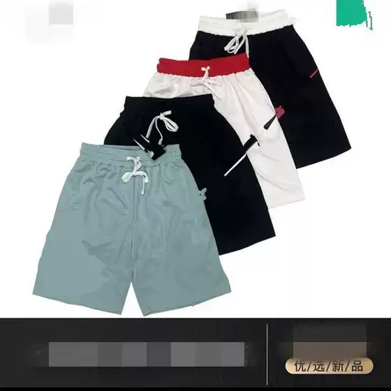 Summer Sports American Running Shorts Versatile Casual Basketball Quick-Dry Breathable Loose Fitness Training Shorts