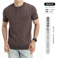 Floral coffee color