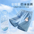 seller product image
