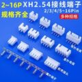 seller product image