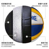PSYCHE Basketball Curry 30 Adult Game 7 Primary School Students PU Basketball Indoor Training Leather Blue Ball Wholesale