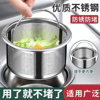 Kitchen Sink Stainless Steel Filter Net for Washing Vegetables, Sink, and Dishwashing Sink Universal Anti-Clogging Net Tl01