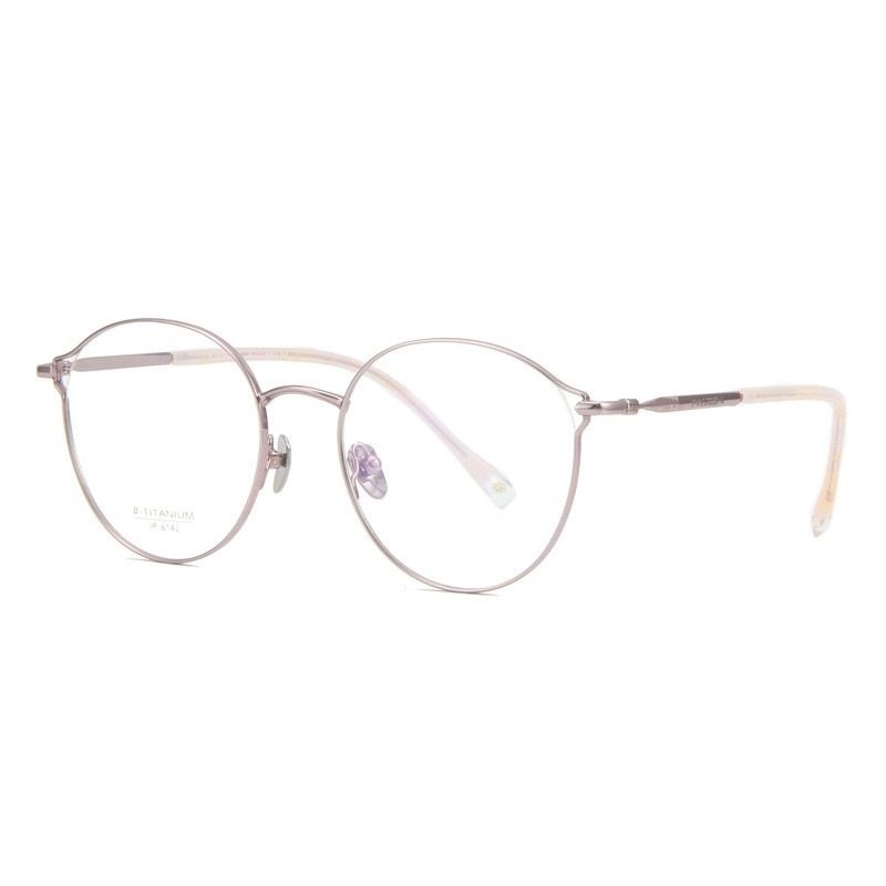 Special Clearance Sale Half-Titanium Eyeglass Frames Trendy Women's Eyeglass Frames Round Frame Square Frame Men's Prescription Eyeglasses Frames