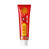 Wedding Toothpaste Wholesale Wedding Red Happy Word Daily Necessities Toothpaste Baking Soda Wash Dowry Set Supplies