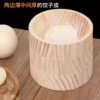 Wooden Round Dumpling Skin Rolling Tool for Homemade Handmade Dumplings, New Style Dumpling Skin Press