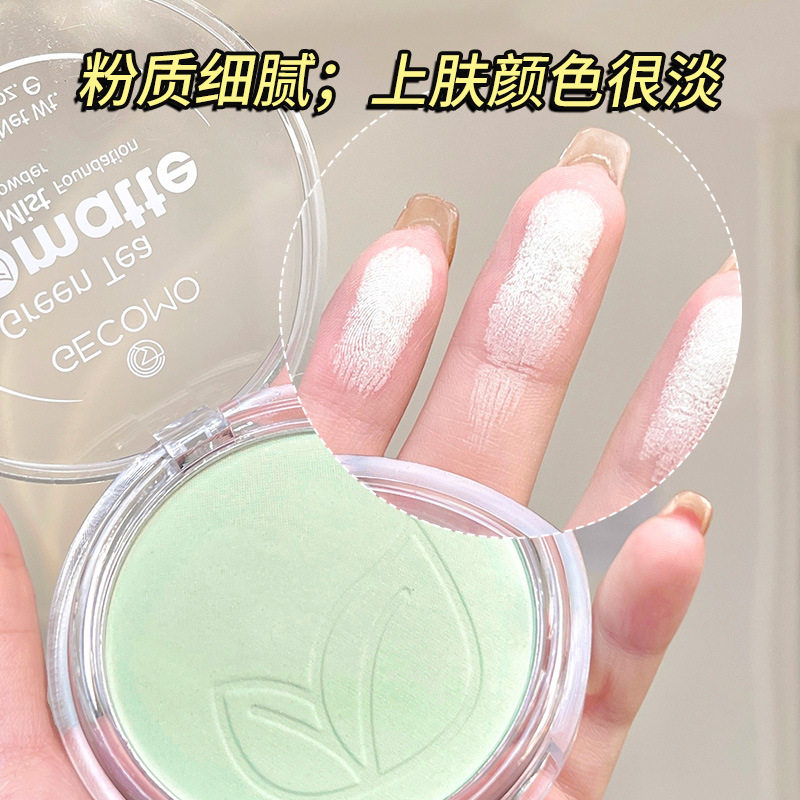 Gemeng Green Tea Makeup Powder Cake Soft Mist Matte Powder Powder Lasting Flaw Concealer Waterproof Brightening Fixation Makeup