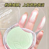 Gemeng Green Tea Makeup Powder Cake Soft Mist Matte Powder Powder Lasting Flaw Concealer Waterproof Brightening Fixation Makeup