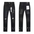 N48 high quality with label