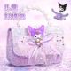 Cartoon Merlot Children's Shoulder Bag Fashion Kindergarten Matching Bag Going Out Cute Kulomi Casual Crossbody Bag