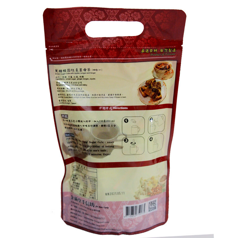 Taiwan Imported Jinmantang Brown Sugar Ginger Tea Four-In-One 400g Brown Sugar Ginger Tea with Red Dates and Longan for Menstrual Period Ginger Juice