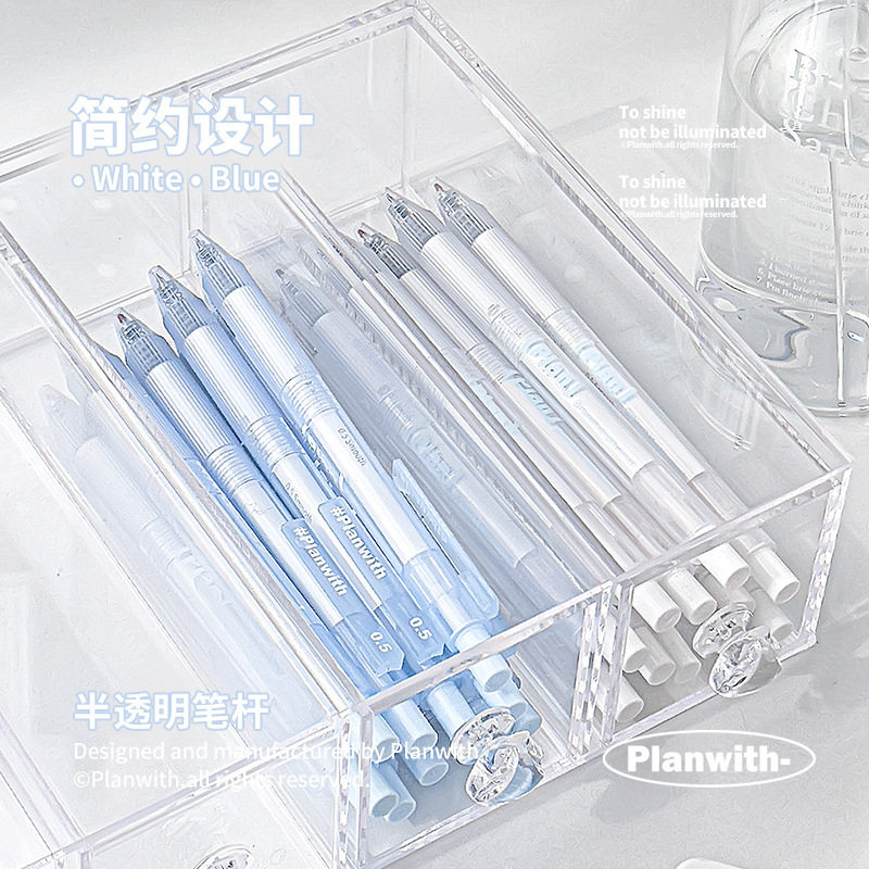 Planwith Learning Brush Pen ins Boxed Transparent Gel Pen Black 0.5mm Student Test Sign Pen
