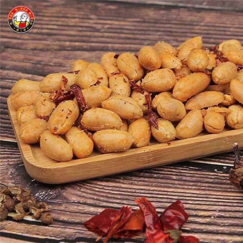 Shahero Peanuts Small Snack Peanuts 65g*20/40/60 Bags Spicy Bbq Pepper Salt Snack Peanuts for Casual Dining