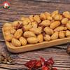 Shahero Peanuts Small Snack Peanuts 65g*20/40/60 Bags Spicy Bbq Pepper Salt Snack Peanuts for Casual Dining