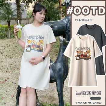 Maternity Dress Home Short-Sleeved Mid-Length Skirt Mid-Length Skirt Maternity Suit Maternity Skirt Summer High-End