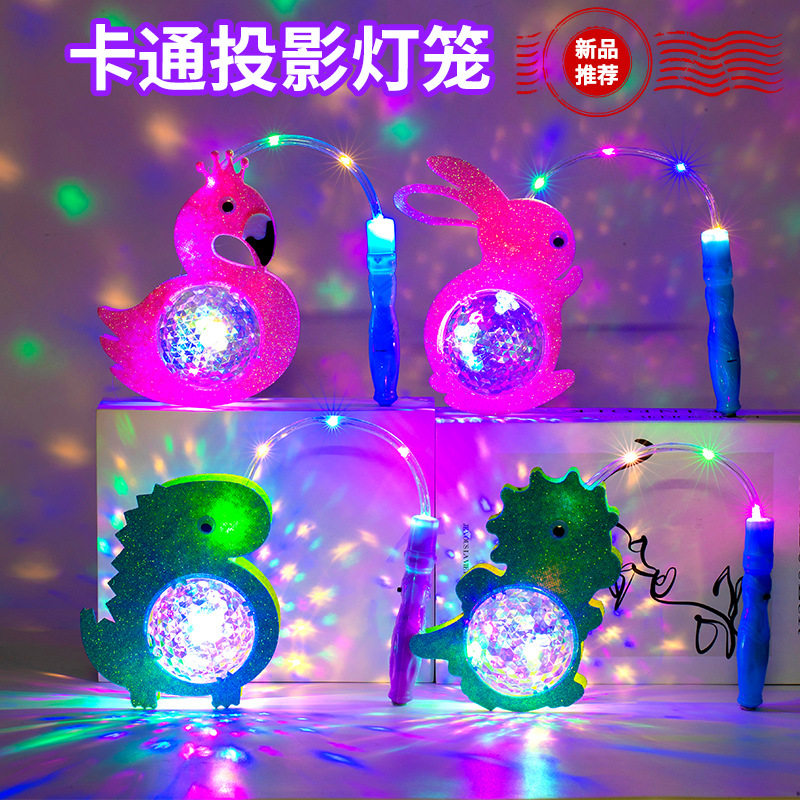 New luminous jade rabbit cartoon star sky ball wave ball portable projection lantern stall hot sale children's flash toys