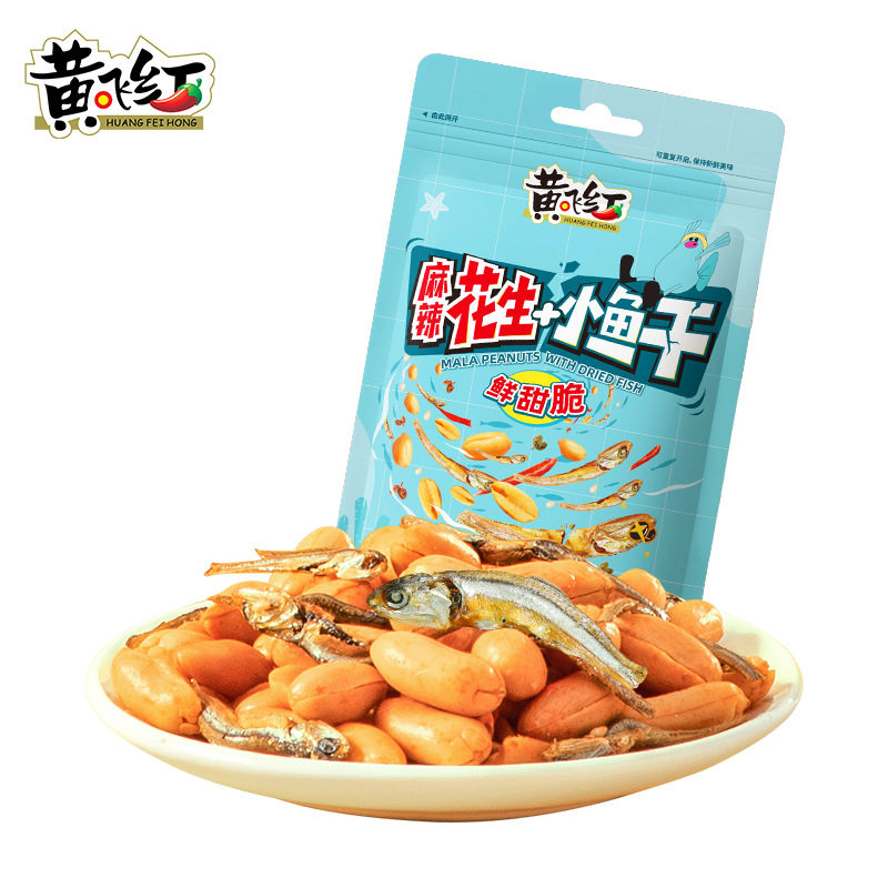 Yellow flying red dried fish peanut 98g spicy peanut bagged casual snack wholesale internet celebrity Office Huang Feihong