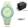 1263-7 square box nr mark