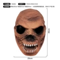 Brown skull ghost mask