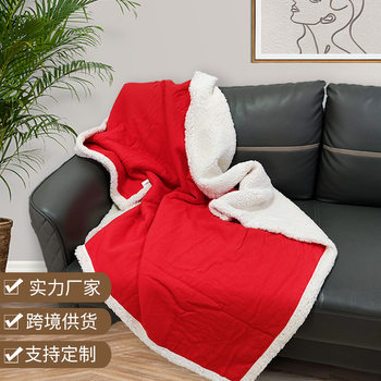 Cross-Border Amazon Double-Layer Thickeneded Cashmere Cotton Waffle Blanket Office Lunch Break Blanket Customization