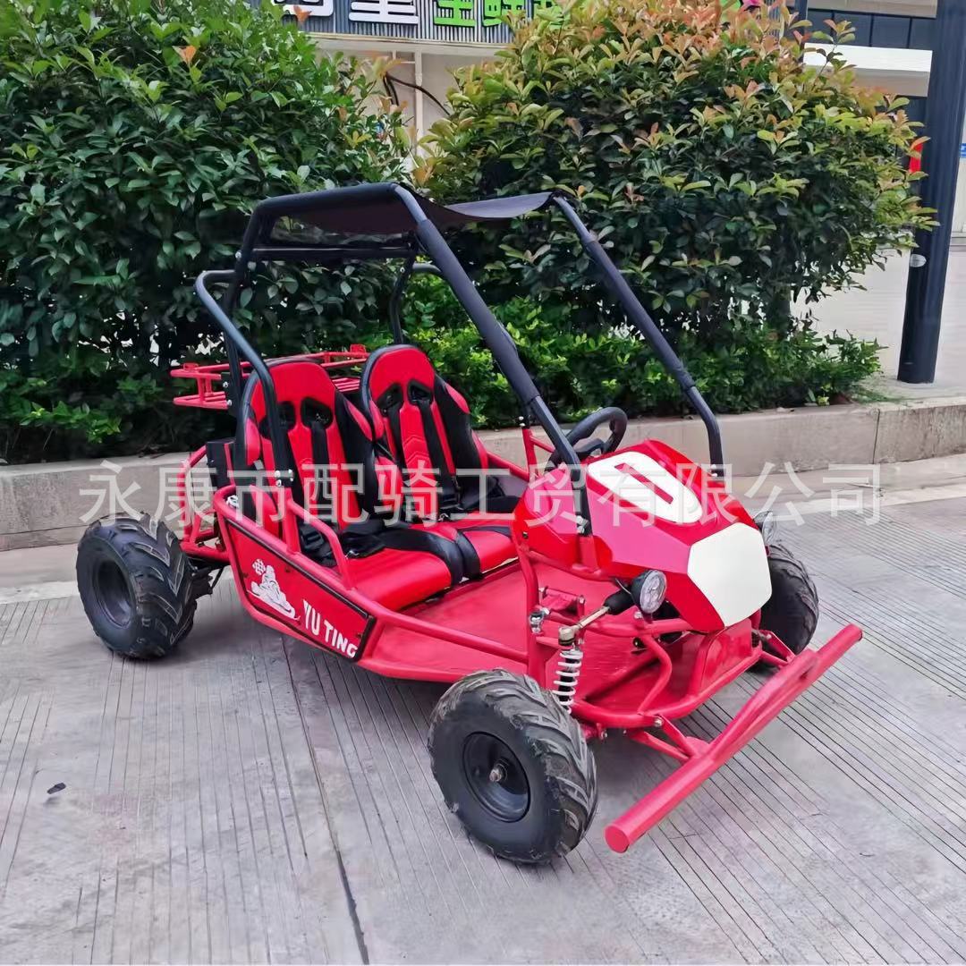 Outdoor All-Terrain Off-Road Kart Electric Double Atv Two-Seater Four-Wheel Utv Mountain Parent-Child Motorcycle