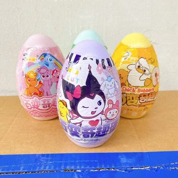Children's Toys Colorful Plastic Golden Egg Blind Box Cute Cartoon Blind Box Blind Egg Gift Gift Large Wholesale