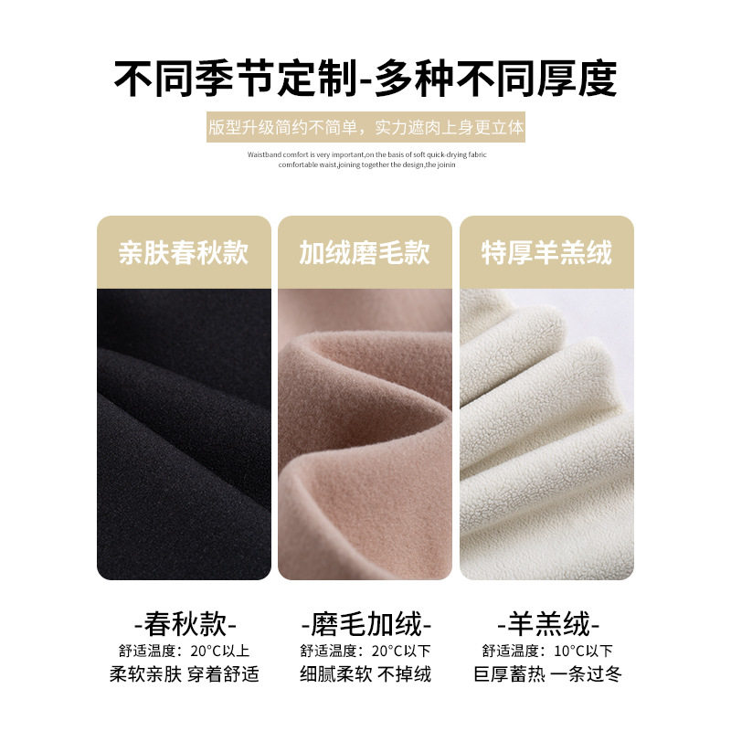 微喇鲨鱼裤女外穿2026春秋季高腰显瘦运动紧身提臀喇叭瑜伽打底裤