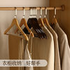 Household Wooden Clothes Hangers for Adults, Solid Wood Non-Slip Clothing Store Men's Clothes Hangers, Customizable Logo Wholesale