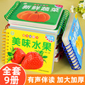 seller product image