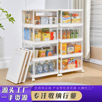 Cross-Border Folding Storage Cabinet Multi-Functional Large-Capacity Car Storage Box Internet Celebrity Stall Storage Box Outdoor Camping Box