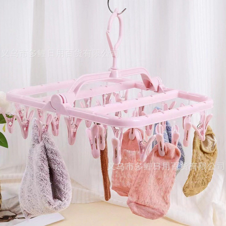 Multifunctional 32 head thickened square socks clip foldable windproof hanger underwear socks multi-head clothes clip