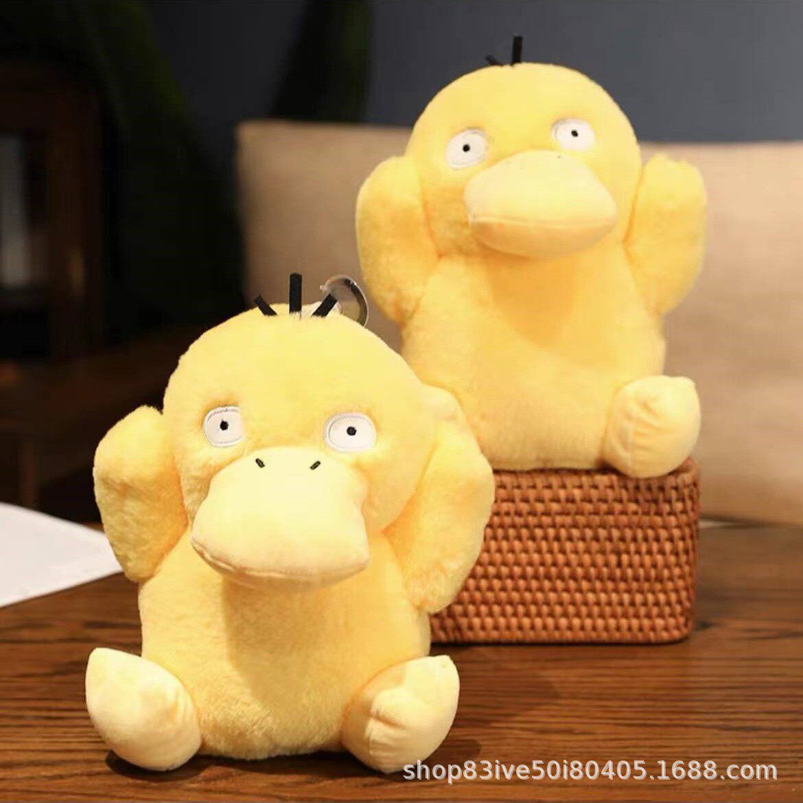 婚礼手抛娃娃8寸毛绒玩具公仔抓机娃娃定制logo