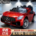 seller product image