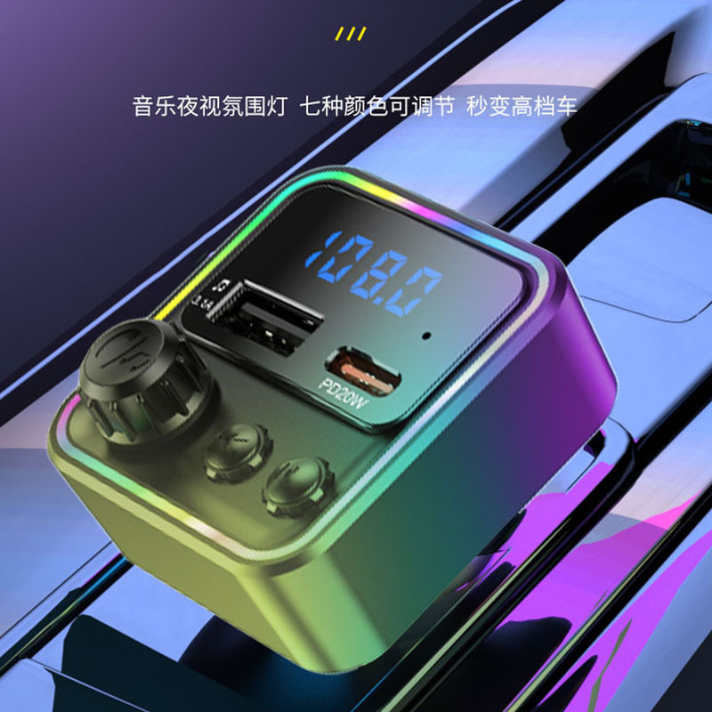 P29 Car Bluetooth Mp3 Player Audio Plug-In USB Disk Mobile Phone Charger Car Universal Car Charger Cigarette Lighter Fast Charging