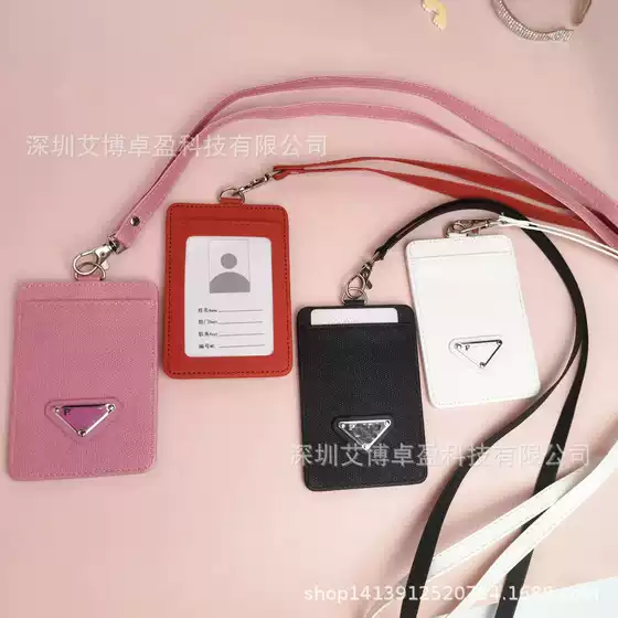 European and American Trendy Brand Work Id Card Holder Set with Triangle Logo Long Lanyard Neck Strap Work Id Holder Ins Style Foreign Trade