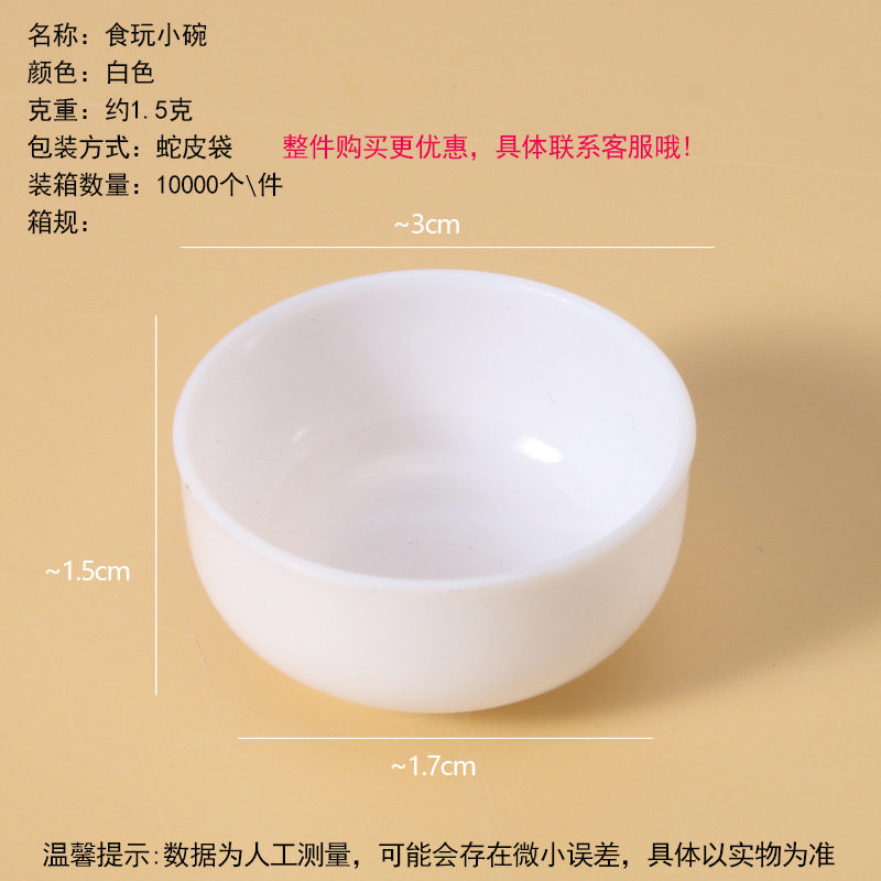 工厂太空玩具沙模具橡皮泥模具超轻粘土模具刀具彩泥模具儿童玩具