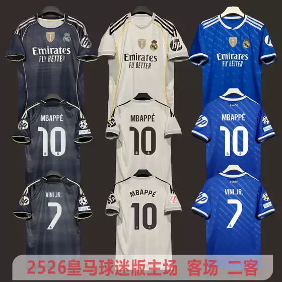 2526 Real Madrid Home and Away Jerseys Mbappe Bellingham Modric Vinicius Fan Version Football Uniforms