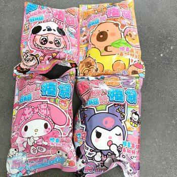 Labubu Gift Package Cultural and Creative Blind Bag Lucky Bag Stationery Set Lucky Gift Package Student Gift Prize Unboxing Fun