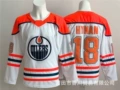 White orange 18#