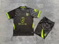 2627 ma jing away game
