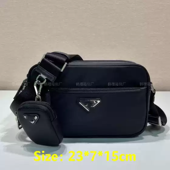 P Brand Replica Men's Crossbody Bag, Shoulder Bag, Commuter Nylon Parachute Messenger Bag Two-In-One Clutch Bag