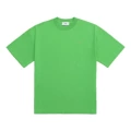 Grass green [138 same cloth color small love style]